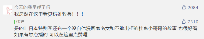 点击图片看原样大小图片