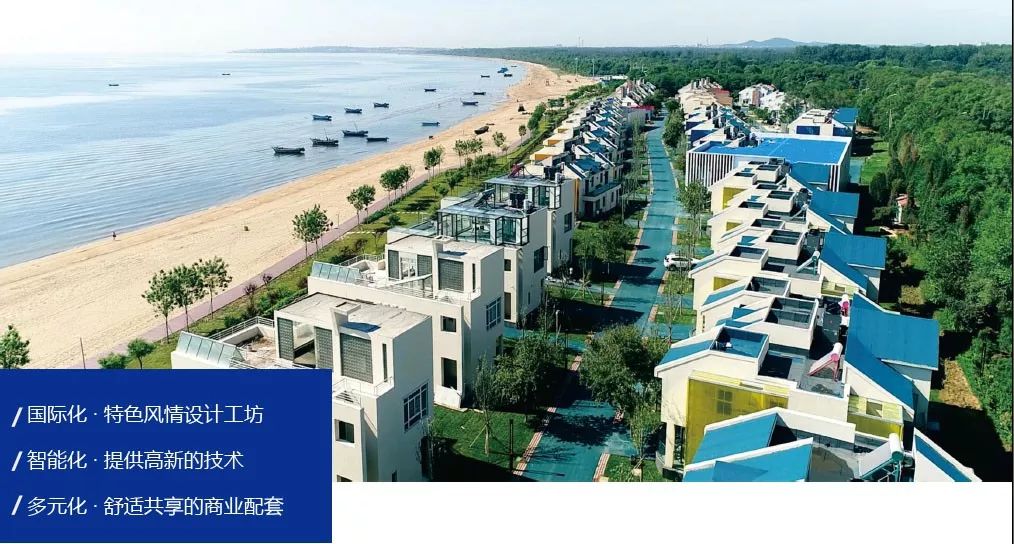 瑞典与瑞人口_笛卡尔与瑞典公主(2)