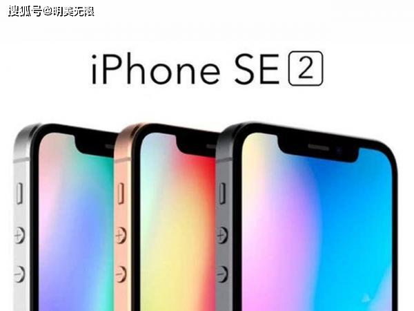 ios13.3正式版什么时候出 02230b0e44a94d9480050a4b914fbb05.jpeg