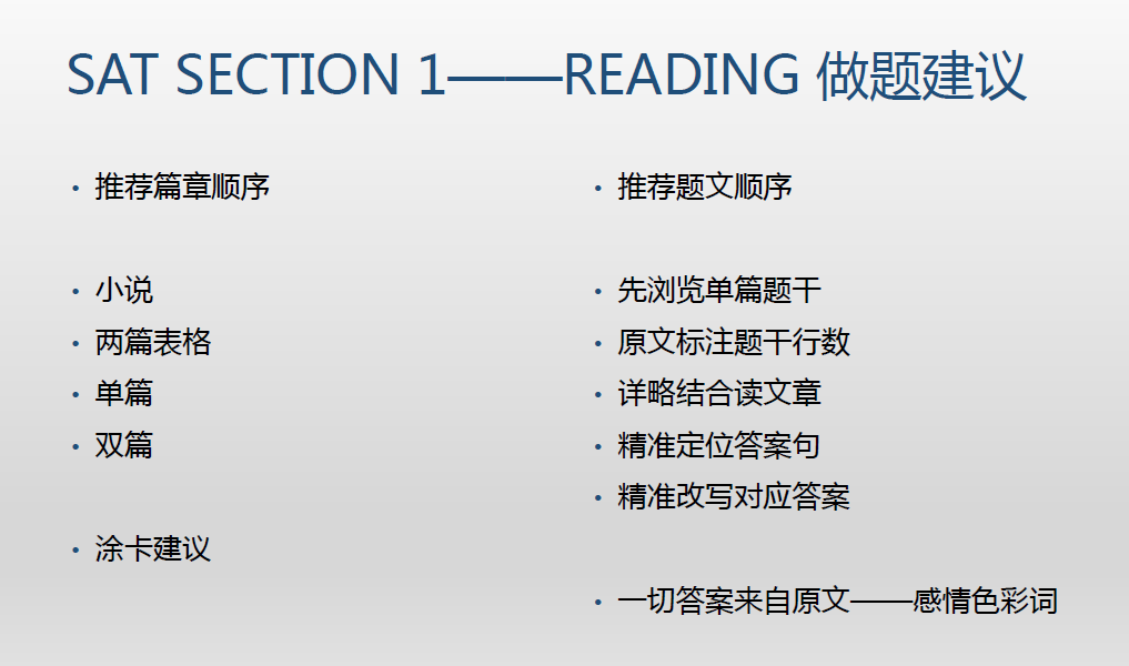 0241ef94cb8e42249ed07249aea04071.png