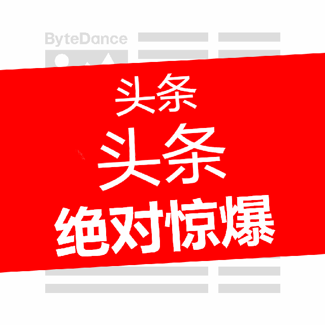 超值礼遇,让你惊喜不断!