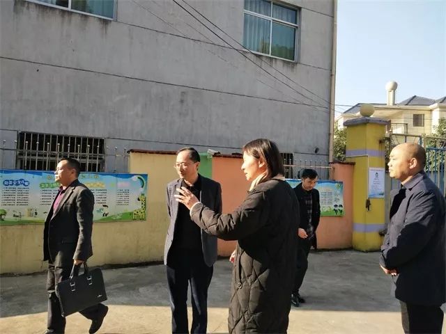 衢江区上方镇七彩桥幼儿园阳光宝贝教学点,玳堰教学点,衢江区峡川镇