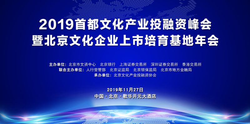 什么是文化产业 0417b24772534befa44957f0309d25c1.jpeg