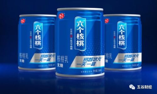 脉动属于哪个品牌旗下产品 048c5032fb4c4401800761301344c8a3.jpeg