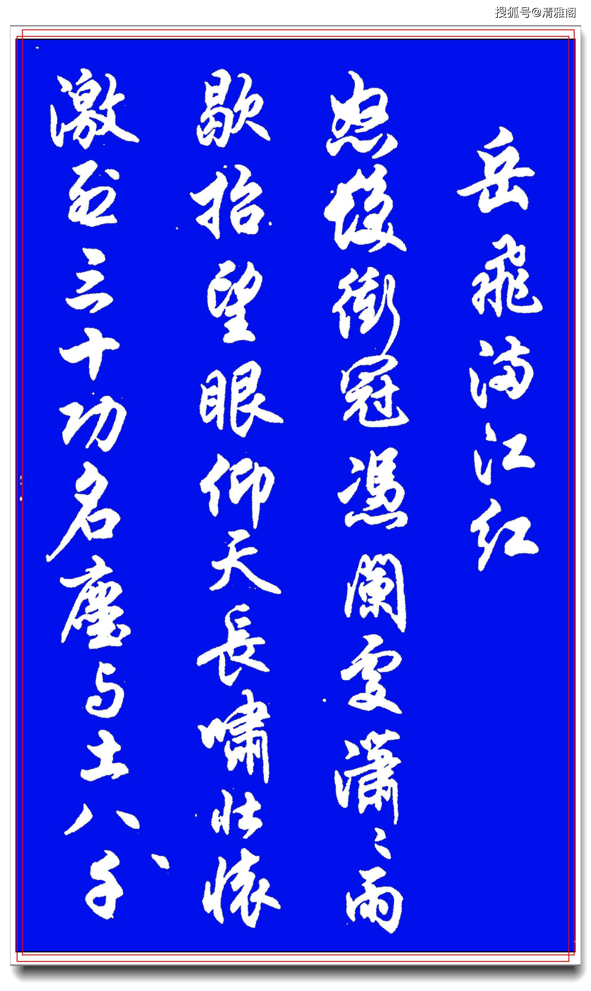 051f4f811c414a048c733af4375a88b2.jpeg