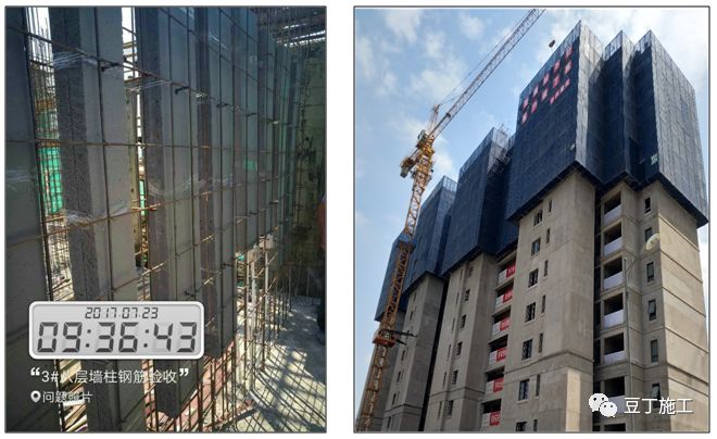 免费的翻外墙 06d3694049094468a8d0e39598cbdbe4.jpeg