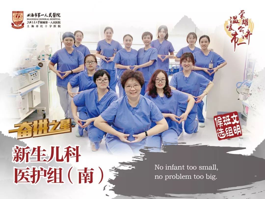 人口口组字_人口普查图片(3)