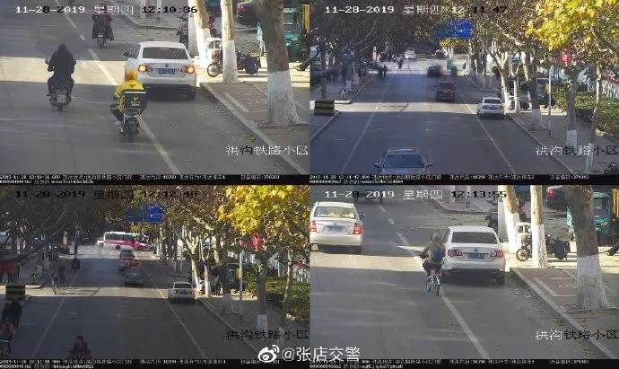 2019年义乌各村gdp_2019年义乌中考录取分(3)