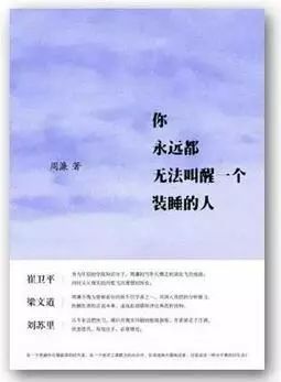 什么叫有深度 095b0b8c58684f0199fe933c4555f503.jpeg