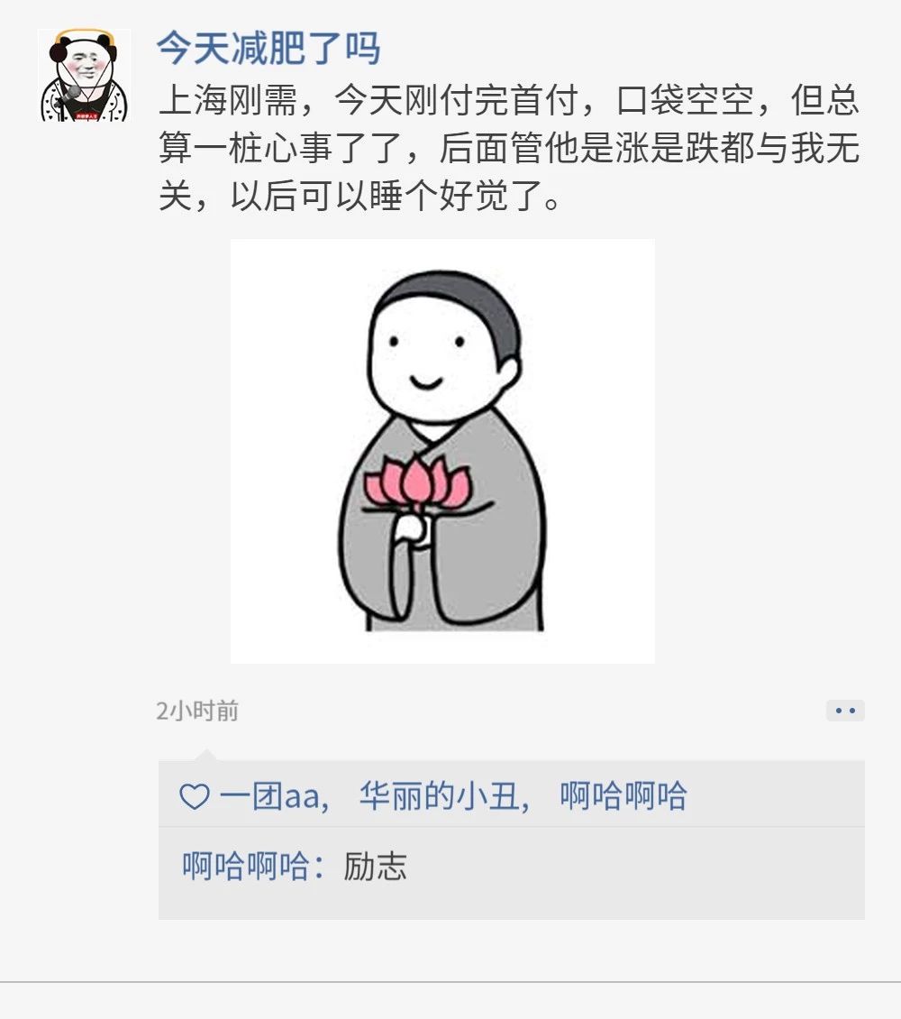 0b0128a2eb084854809dcc8c9710af6e.jpeg