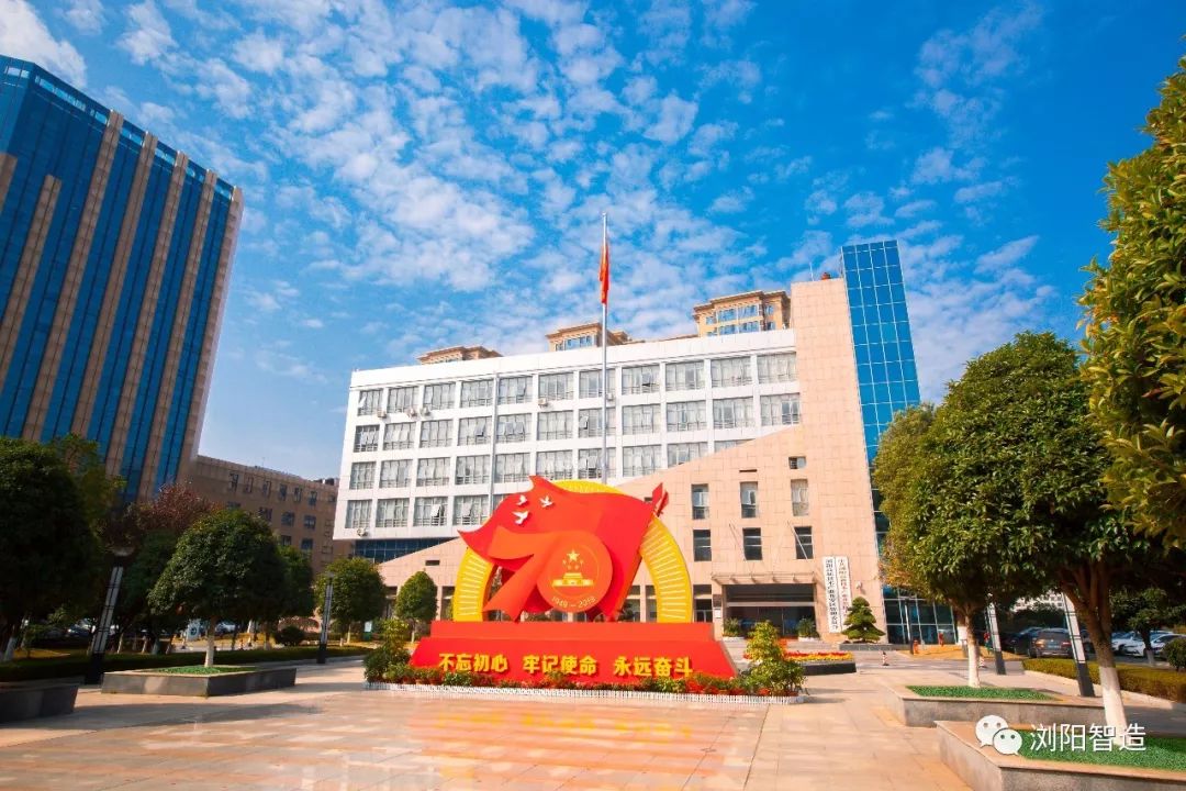 浏阳市经济总量_浏阳市地图(2)