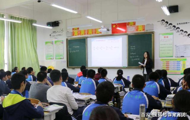 清华、北大毕业生“民办中学当老师”的背后，你可能不知道的事