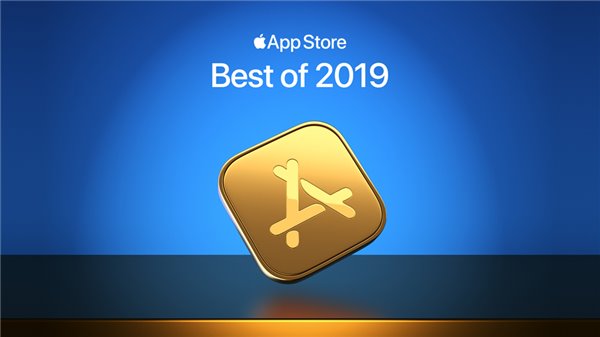 苹果公布2019精选应用和游戏：年度游戏《光·遇》由华裔开发_App