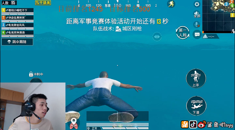 0eb23df16a7045ba9d9fdb8759726e2a.png