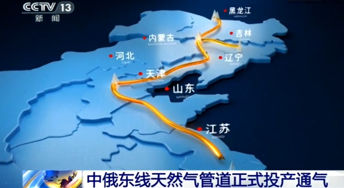 黑吉辽人口_黑吉辽地图(2)