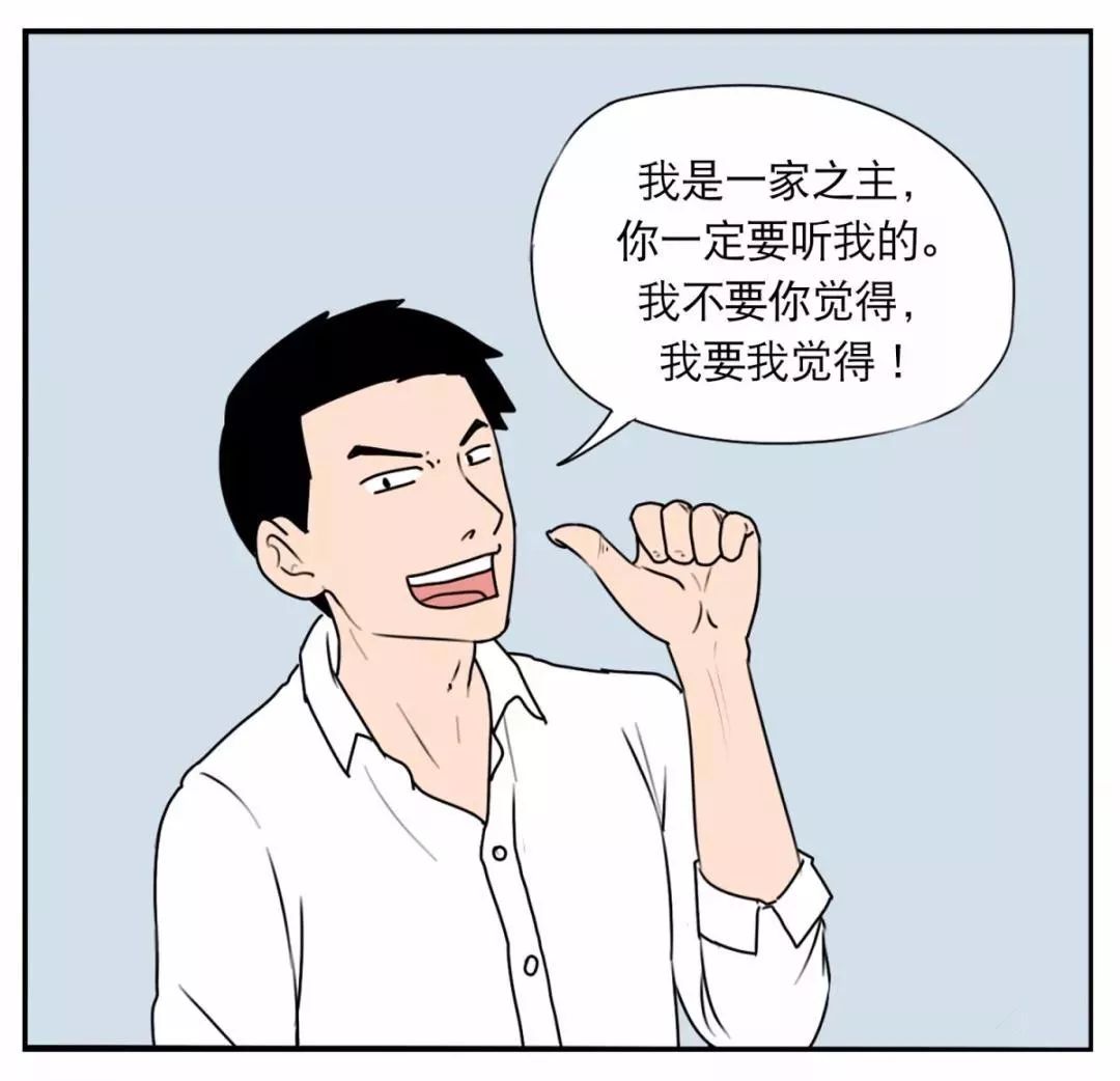 嫁给平潭男人的女人家庭地位特别低! /传闻中