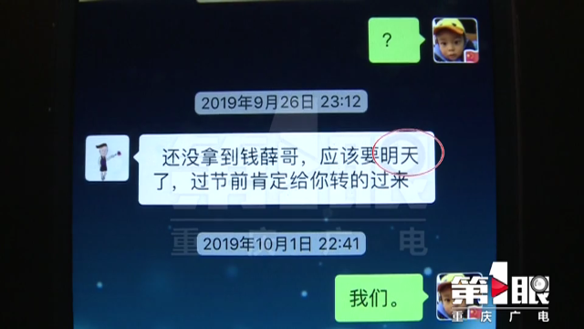 11e2a86da16940448b64a7de3e46e14b.png