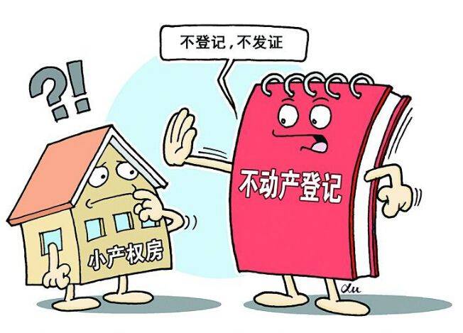 怎么在学校打广告 126e53137fd64b598a867f7dcbc14aff.jpeg