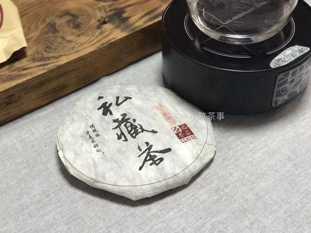 怎么煮茶才能不苦涩 13dc43424c3c455383f80f2ecbfe99bd.jpeg