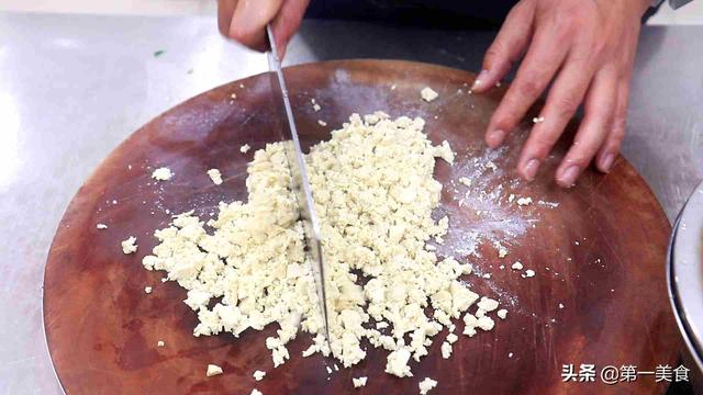 糯米丸子怎么做才不会散 149aa72dd23746b68418412b858fdb4e.jpeg