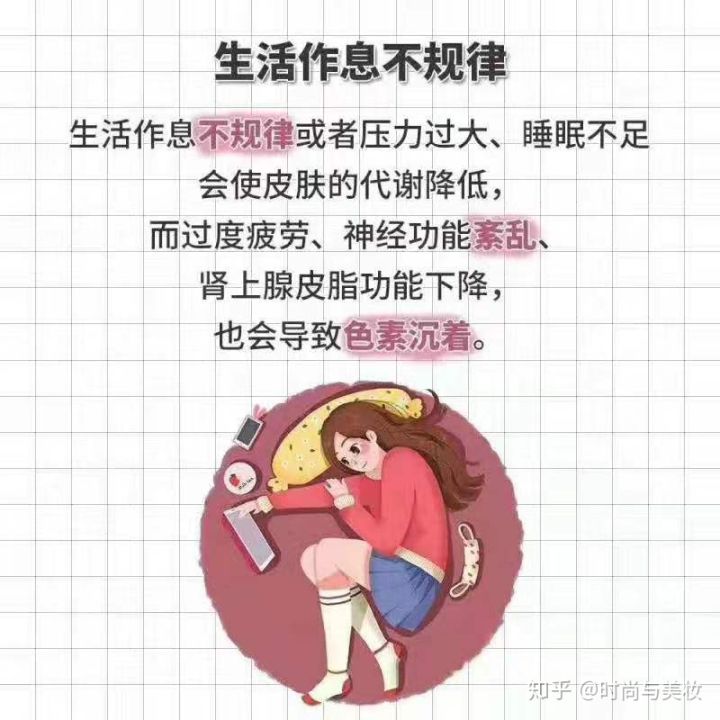 15935c3a60484e6a80e27c50e17e8da6.jpeg