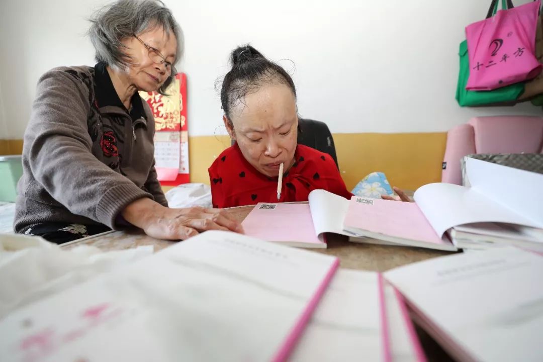 朝阳想人口_水野朝阳