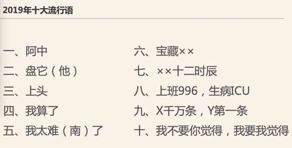 1635575066c442c7b051dfbbd42d79ec.jpeg