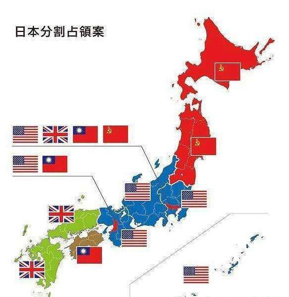 日本面积和人口是多少_中考地理分类练习 走近国家 日本