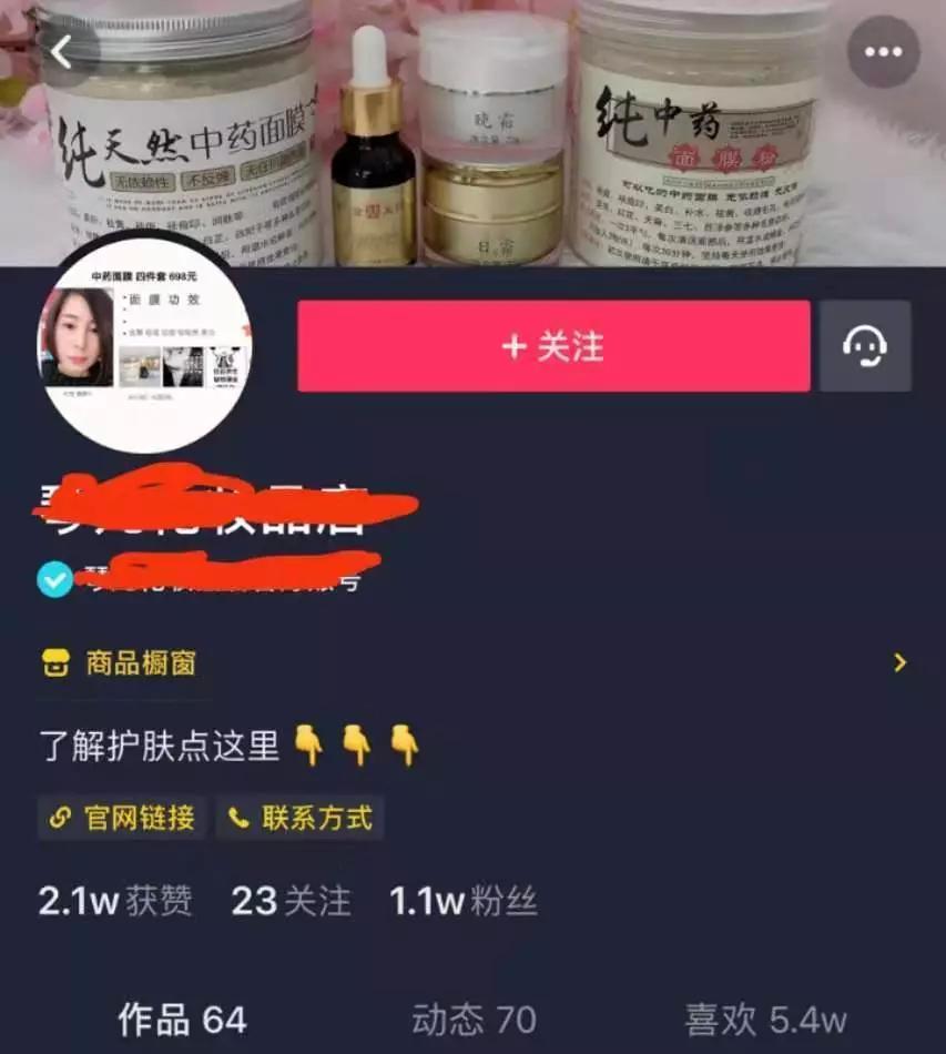 1acb1b690bd44031b90e6a468f40e5c1.jpeg