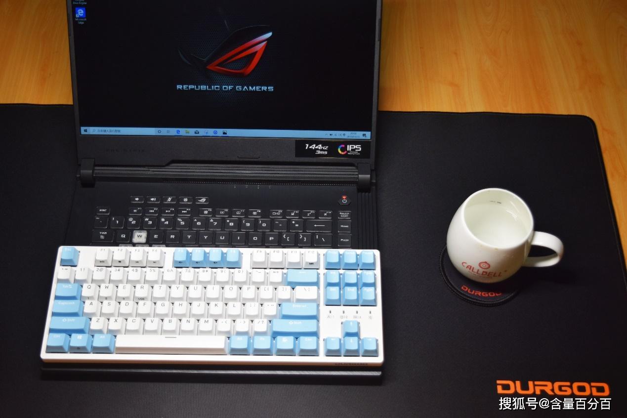 机械键盘推荐办公游戏兼顾 1c088e2af0b040b3a842a4cb1cf44f5e.jpeg