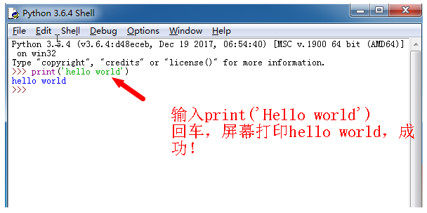 小白操作版:python环境搭建和pycharm的安装配