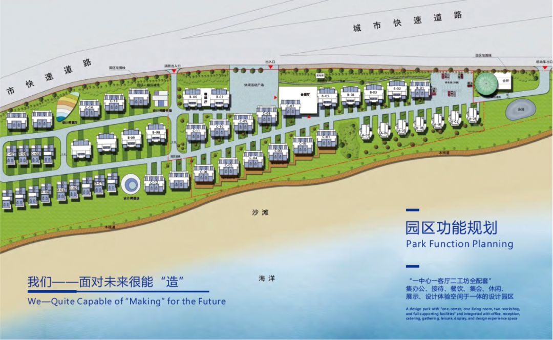 瑞典与瑞人口_笛卡尔与瑞典公主(2)