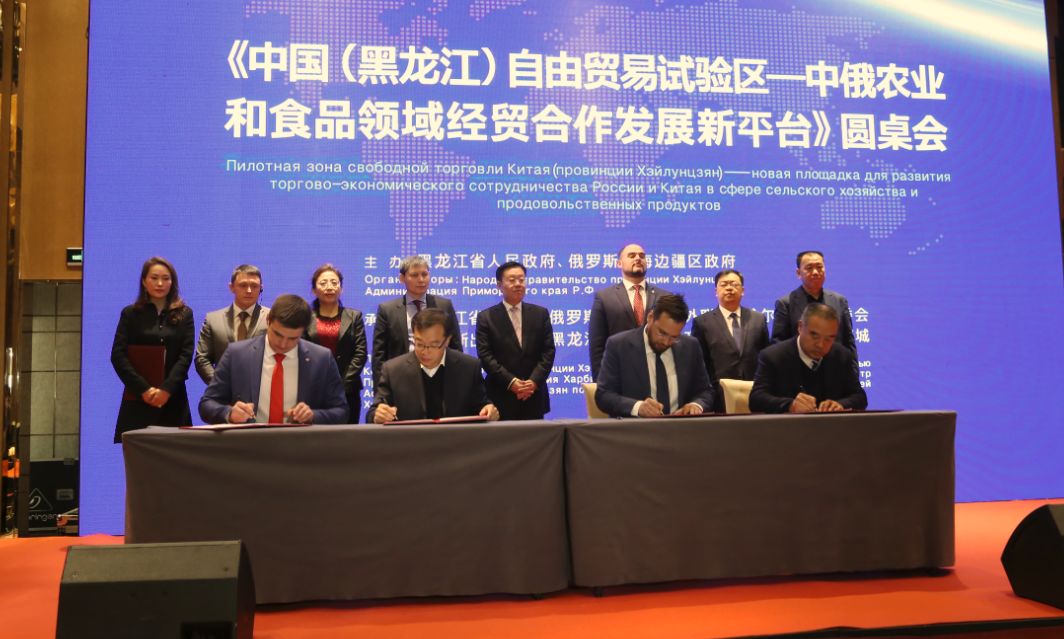 俄罗斯滨海边疆区经济总量_俄罗斯滨海边疆区地图(3)