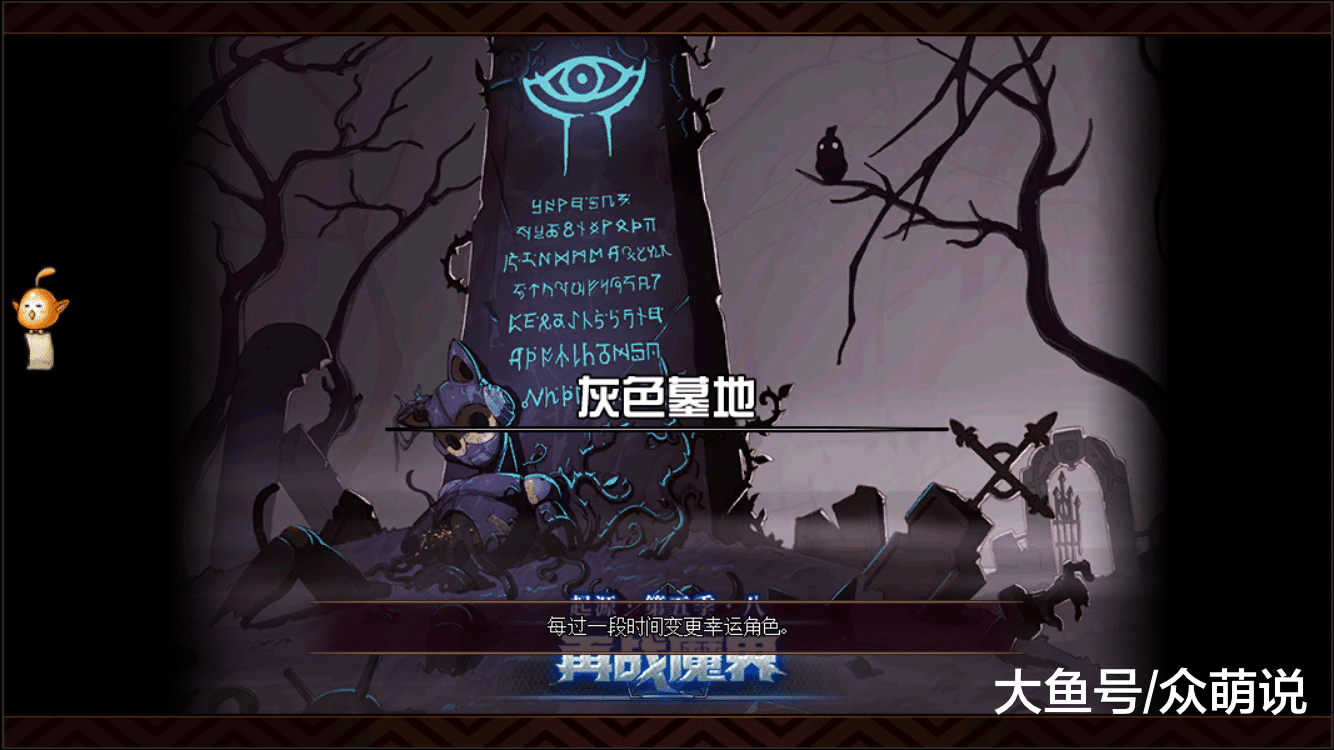 史诗之路什么时候更新 216f977ed9fd477ba992529af37d7101.png
