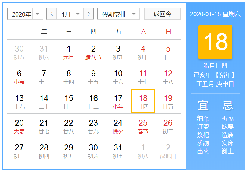 2234ae2aa6d7408eaccedbb0e54b9fee.png