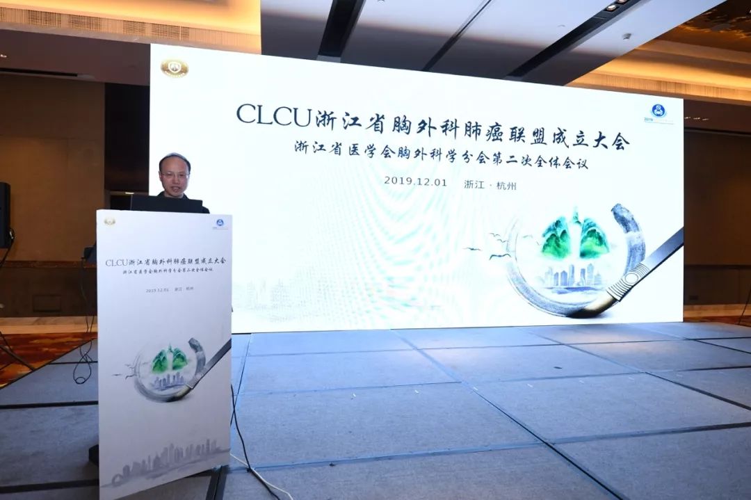 浙一屠政良好不好