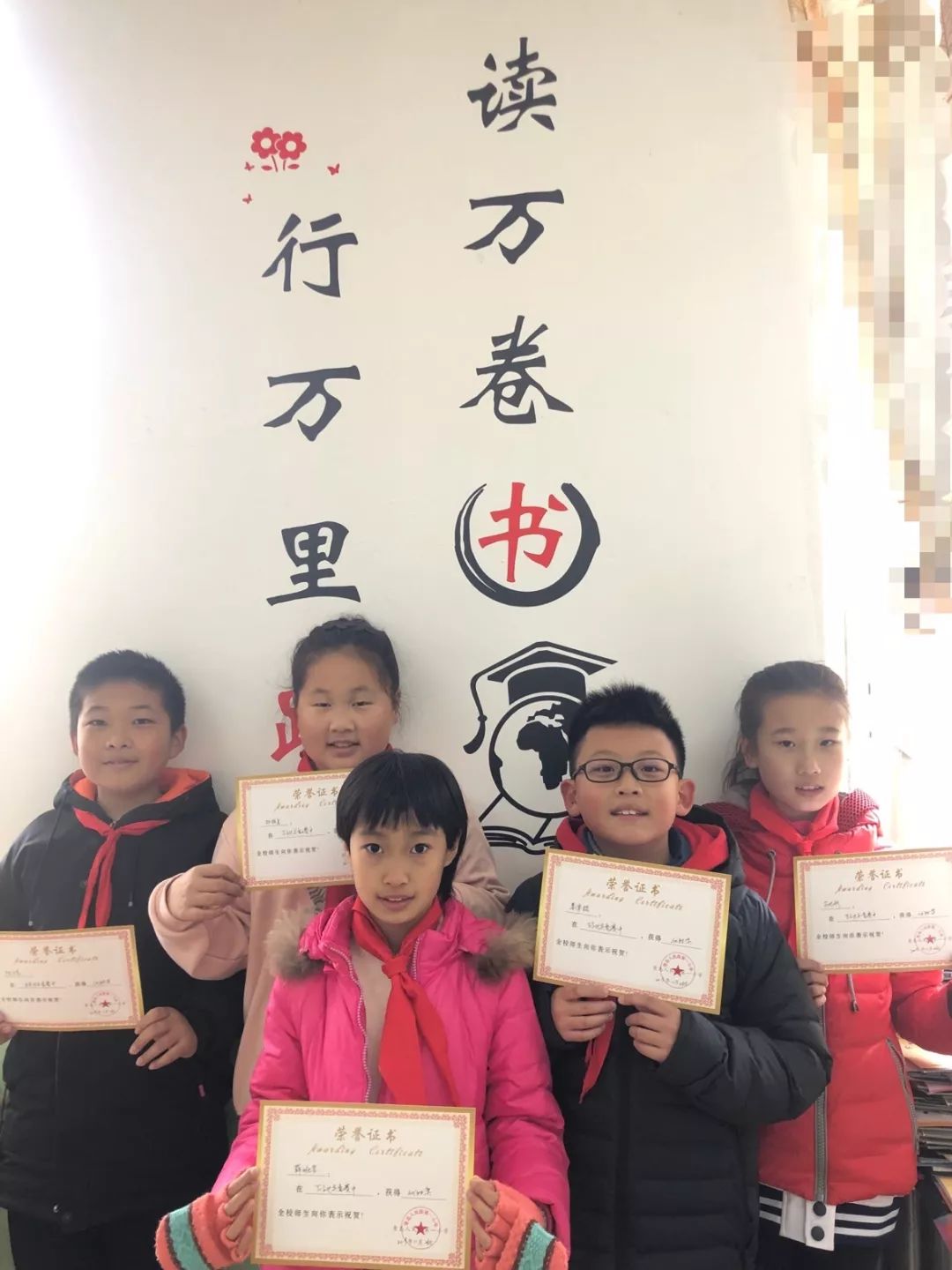 2 张艺萱 王泽雯 王萌嘉 田梦潇 黄绪硕5.