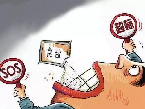 如何变得更有力气 26eb040df11b4c4f9e4cb2a4ff75ef9c.jpeg