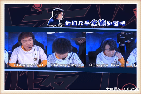 平常心是什么战队的 282ba5737d764f48b4a9f56874709bd6.png