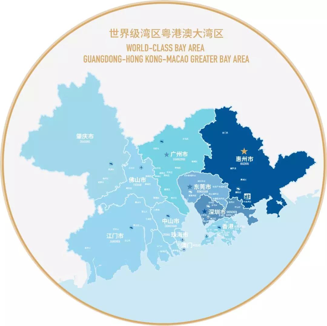 全球60%的经济总量 大湾区_粤港澳大湾区图片