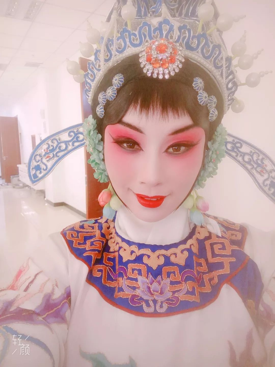 绚什么丽成语_绚带丽图片(3)