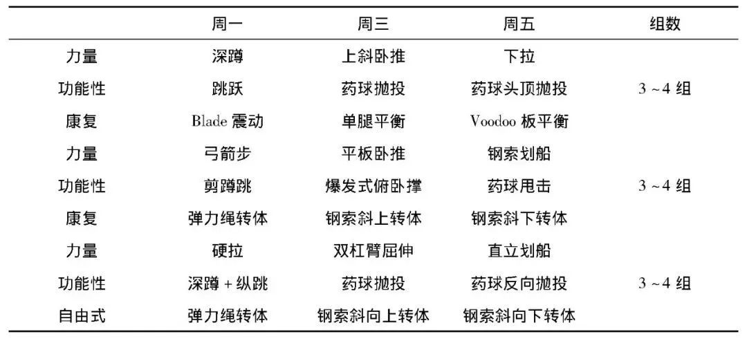 2dcdf29156884d9593c119dce7e608b8.jpeg