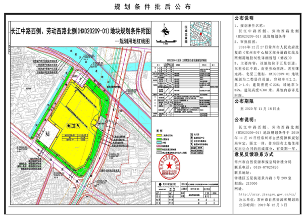 北京海淀区曙光街道gdp_海淀区曙光文化节开幕 5个月将办22项活动(3)