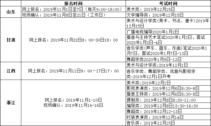 373342b18bac4e53aa534fb2249a3ae8.png