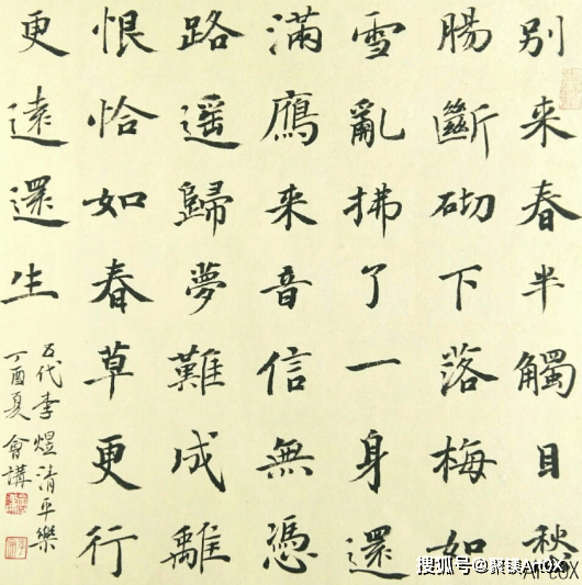 3848196804cc4c7aa6590240bfdfa47b.png