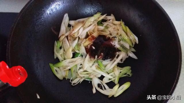 炒什么菜要放味极鲜 38bdc239cf994acc853bb0ceacf5f9ca.jpeg