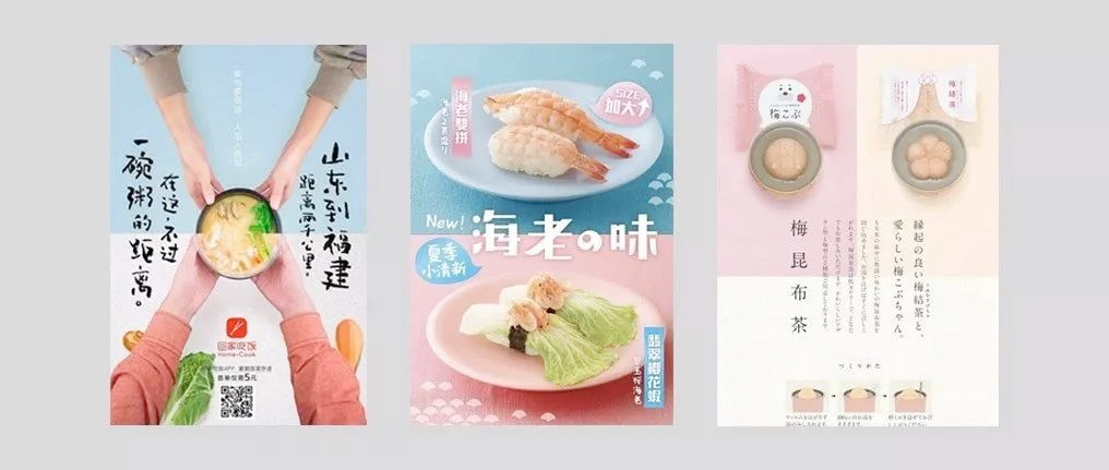 文章配图-5