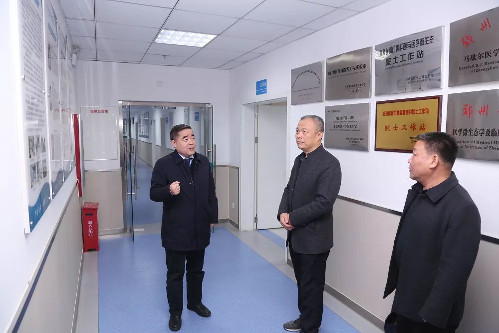 河南人口学_河南地图(2)