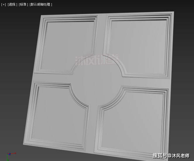 沐风老师答疑系列3dmax吊顶石膏线建模