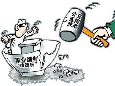 2020小语种工资排名_小语种就业前景薪资盘点,全国小语种专业大学排名(2)